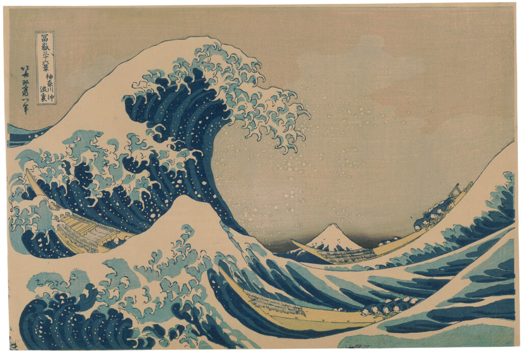immagine che rappresenta l'onda di HOKUSAI